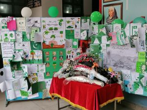 IMG_20230906_094814
