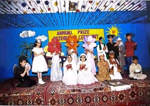 annual prize 2