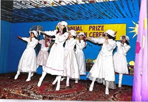 annual prize 5