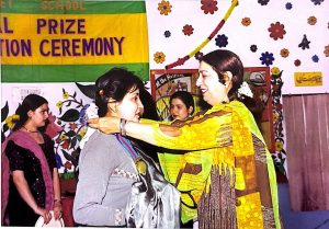 prize distribution7